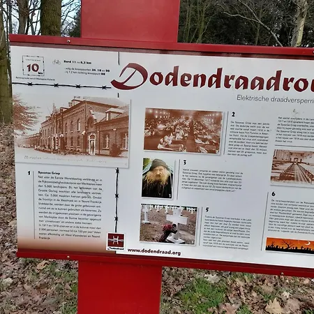 Kromven Casa de Férias
